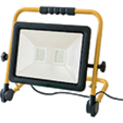Mobile Slim LED Spotlight