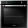 Samsung oven NV9900 NV75J7570RS/EF
