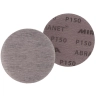 MIRKA Abranet mesh Ø 150 mm